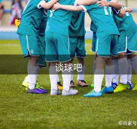 公司态度